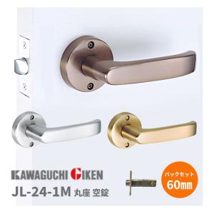 棚ダボ 棚受 棚板受け金具 φ12×18mm ネジW5/16 SS-322 オス 1個入 真鍮