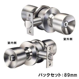 ドアノブ 交換 ゴール 円筒錠 ドアノブ ULW-5E BS:89mm DT:27~37mm