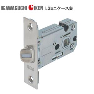 美和ロック MM.カバーU DAシリーズ用 丸カバー 台座付 非常用丸カバー