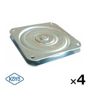 回転板 椅子用 補強付き 4枚入 160mm 回転盤 ベアリング 日本製 KOYO ユニクロ 椅子幅600mmに最適 修理 交換 取替 DIY 正規販売店