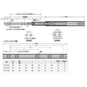 引出 DIY 収納 3段引スライドレール 36...の詳細画像1