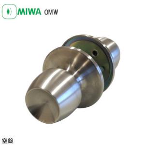 美和ロック MM.カバーU DAシリーズ用 丸カバー 台座付 非常用丸カバー