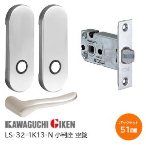 川口技研 Jレバーハンドル 小判座 空錠 品番 JL24-1K-SG サテン