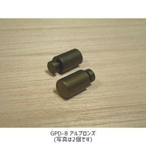 ROYAL ロイヤル GPダボ GPD-8 ア...の詳細画像2