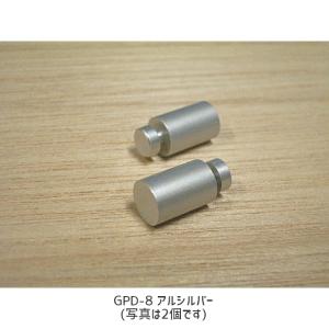 ROYAL ロイヤル GPダボ GPD-8 ア...の詳細画像3