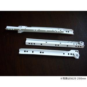 HAFELE/ハーフェレ スライドレール SG...の詳細画像3