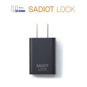 SADIOT LOCK Adapter 黒 サディオロック用アダプター ブラック 玄関 ドア 電子ロ...
