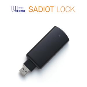 SADIOT LOCK Hub2 黒 サディオロック用ハブ ブラック 玄関 ドア 電子ロック デジタ...