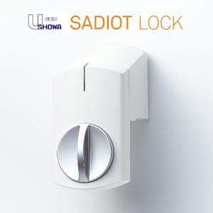 スマートロック 玄関 後付け SADIOT LOCK 本体 白 サディオロック