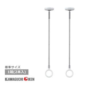 室内物干し 天井 おしゃれの商品一覧 通販 Yahoo ショッピング