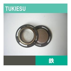 襖引手 TK ホワイト 丸引手 中 (襖穴の直径:46mm) 1個 : TK 襖引手 TK ホワイト 丸引手 中 (襖穴の直径:46mm) 1個 : TK