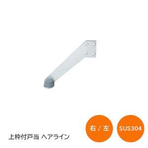 健康グッズ／TKスイングバー PRO 3P-NST Mサイズ 身長170cm以下の方