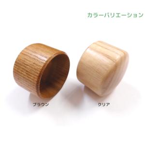 木製エンドキャップ クリア・ブラウン 丸棒φ3...の詳細画像1