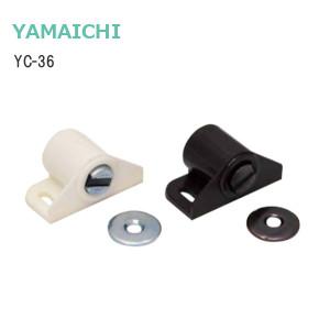 ヤマイチ YC-36 ホワイト ブラウン アルピナ No.25 マグネットキャッチ シングルタイプ YC36 ホワイト ブラウン 磁石 棚 扉 片開き