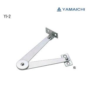 ヤマイチ Y1-2 / 150mm 左右勝手あり ステンレス タスキステー タスキ
