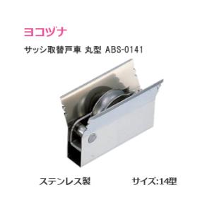 アトム アトリスKハンドル 黒塗装 ピッチ90 裏ビスタイプ ハンドル