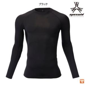 アタックベース 接触冷感 ドライ ストレッチイ...の詳細画像4