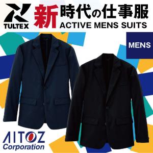 メンズジャケット AITOZ TULTEX 作業着 動きやすい ストレッチ スーツ カジュアル シンプル アイトス ジャケット 営業 仕事着 年間 春夏 秋冬 長袖 az-160-b｜tk-netshop