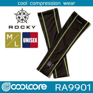 ROCKY アームカバー メンズ 春夏 インナー ストレッチ