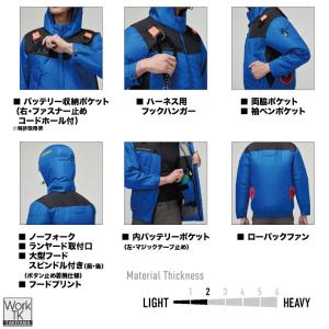(2026年新作)バートル 半袖空調作業服 フ...の詳細画像3