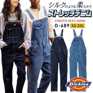 カワサキ（Kawasaki） カワサキ純正 メカニックオーバーオール2/作業