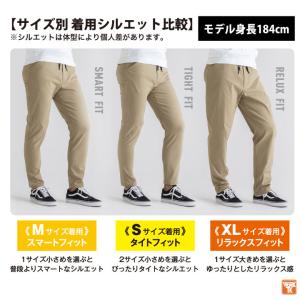 グラディエーター ストレッチパンツ 作業ズボン...の詳細画像3