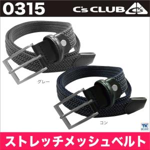 ベルト メンズ 1ピンバックルベルト C'CLUB chusan cs-0318 : スポーツ