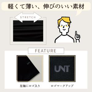 リカバリーインナー リカバリーウェア レギンス...の詳細画像5