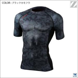 インナーシャツ 半袖アンダーシャツ 春夏 Z-...の詳細画像3