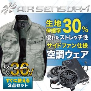 (2026年新型) 最大36V クロダルマ フ...の詳細画像1