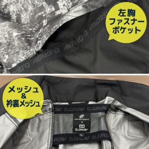 クロダルマ 半袖 服単品 4ツ穴 4ファン 半...の詳細画像2