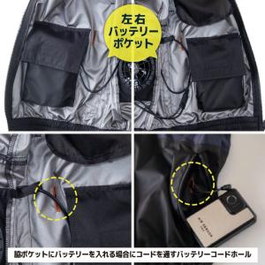 クロダルマ 半袖 服単品 4ツ穴 4ファン 半...の詳細画像3
