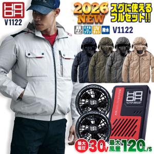 HOOH（鳳皇） ＼P+9％／ すぐに発送！ 村上被服 HOOH 2026年 春夏