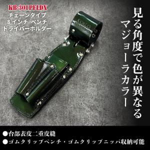 KNICKS ニックス マジョーラカラー チェ...の詳細画像1