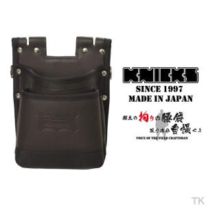 KNICKS（ニックス） 鳶職向仕様ツーウェイタイプヌメ革2段腰袋 バリ