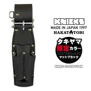 KNICKS アルミ製ベルトループ 6P BOXセット ブラック KNICKS ニックス アルミ削り出しベルトループL (6枚入りBOXセット) ALU