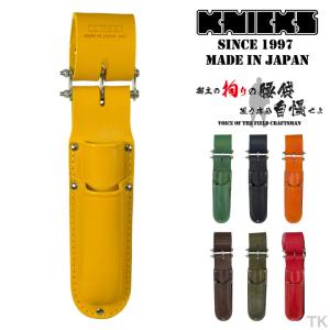 ニックス KBL-112DX チェーン式　電工ナイフ　カッターホルダー KNICKS ニックス チェーン式電工ナイフ・カッター2段ホルダー KN-112DX