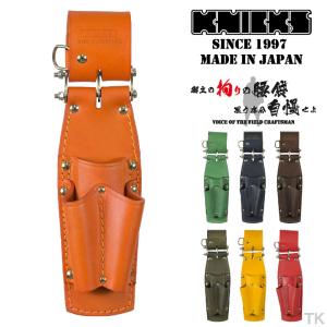KNICKS（ニックス） 総ヌメ革使用3段腰袋 (バリスティック補強仕上げ