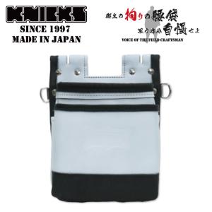 KNICKS（ニックス） ADV-201TB-R 鳶職向仕様ツーウェイタイプガラス革2