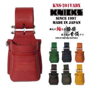 [即日出荷] KNICKS ニックス ヌメ革 チェーンタイプ VA小物腰袋 nx-kns-201vadx-c1｜tk-netshop