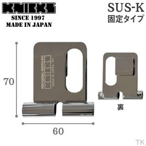 KNICKS ニックス アルミ削り出しベルトループL (6枚入りBOXセット) ALU
