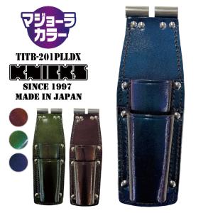 KNICKS ニックス マジョーラカラー チェーン式モンキー・シノ付