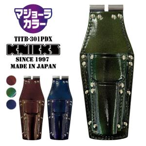KNICKS ニックス マジョーラカラー チェーン式モンキー・シノ付