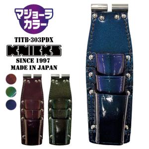 KNICKS(ニックス) ADV-100LDX3-BL アドバンガラス革 チェーン3連結