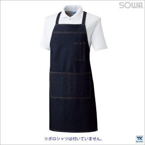 デニム エプロン たすき SOWA sw-10022の詳細画像3