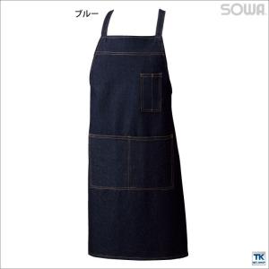 デニム エプロン たすき SOWA sw-10022の詳細画像5