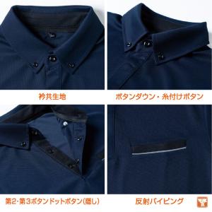 SOWA ボタンダウン ポロシャツ 半袖 春夏...の詳細画像4