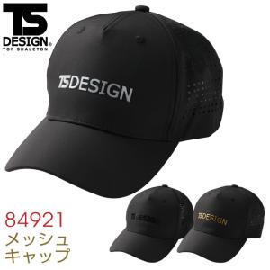 CHROME HEARTS（クロムハーツ） 新品 帽子 ベースボール キャップ