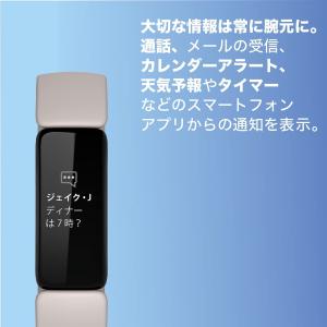 Fitbit Inspire 2 ブラック フ...の詳細画像5