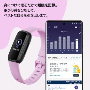 Google Fitbit Inspire 3...の詳細画像2